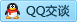 QQ在线咨询258168989